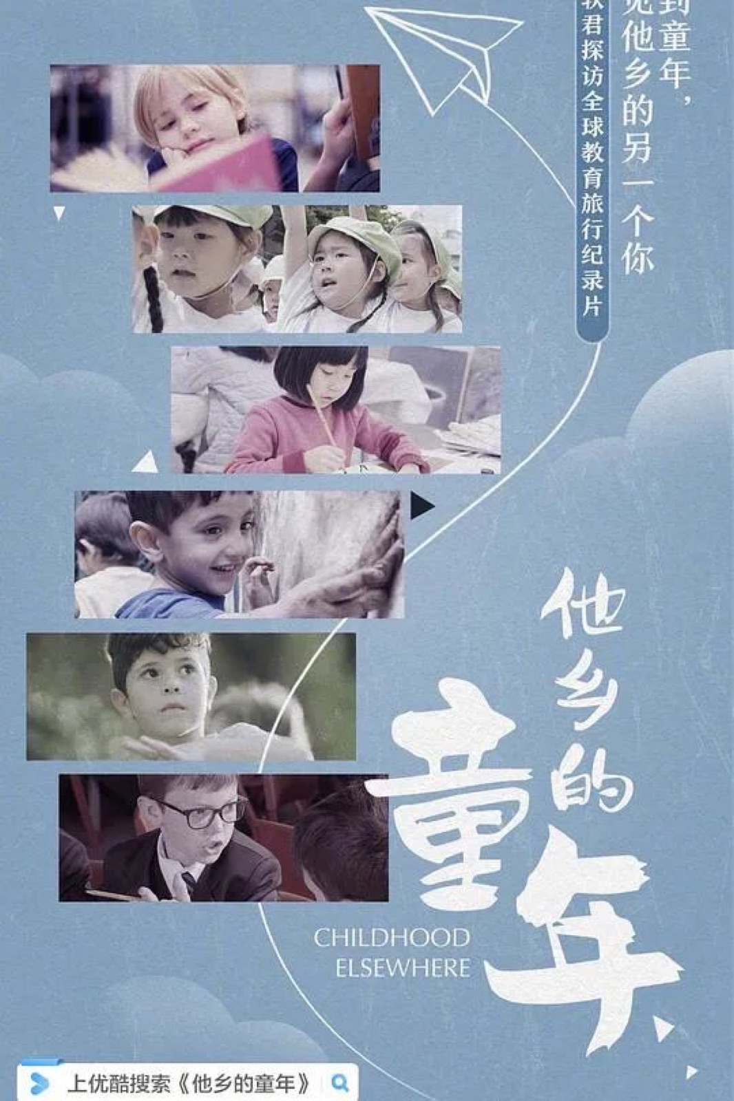 书影半年度盘点-06