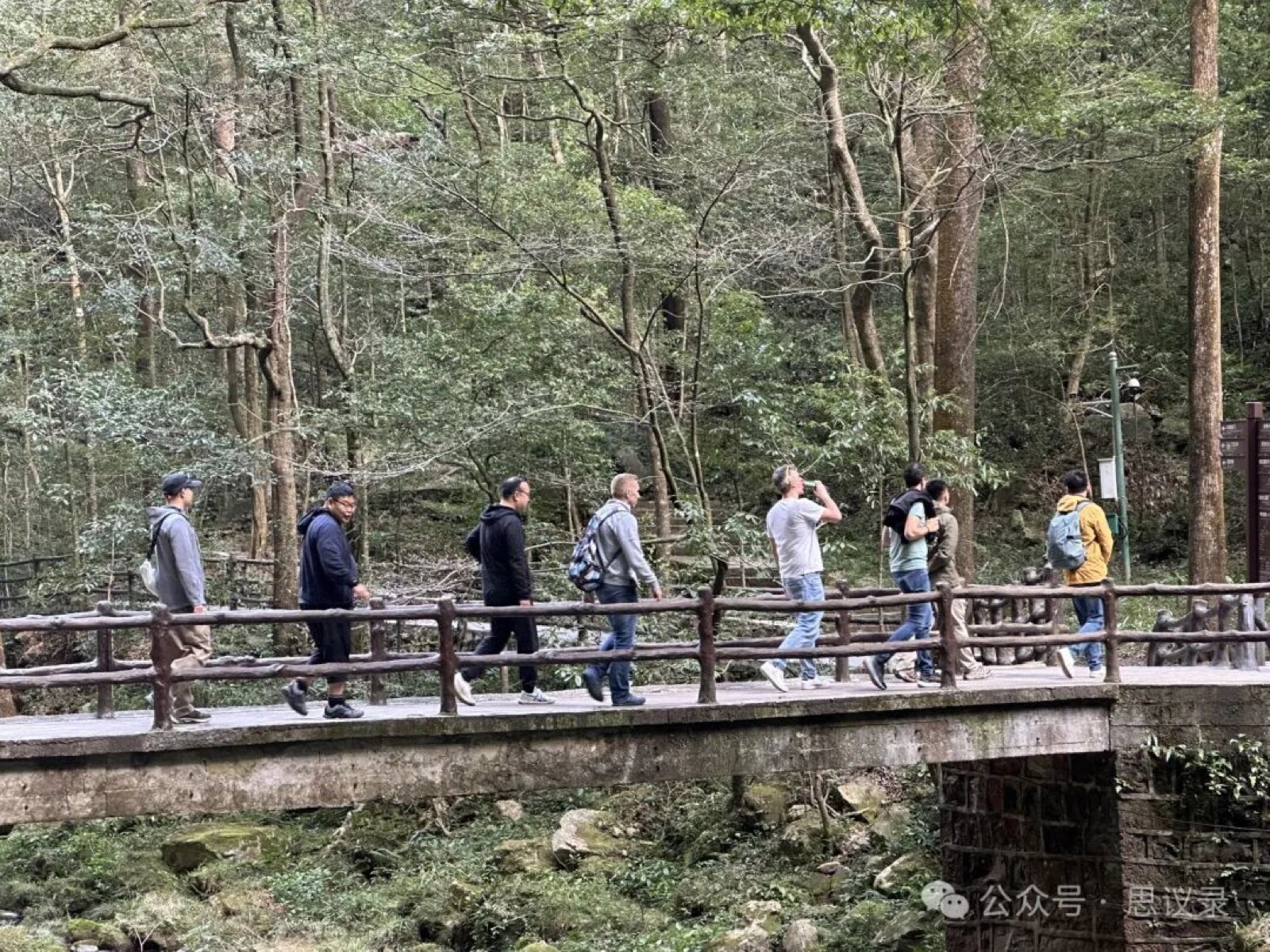 张家界神仙之旅-05