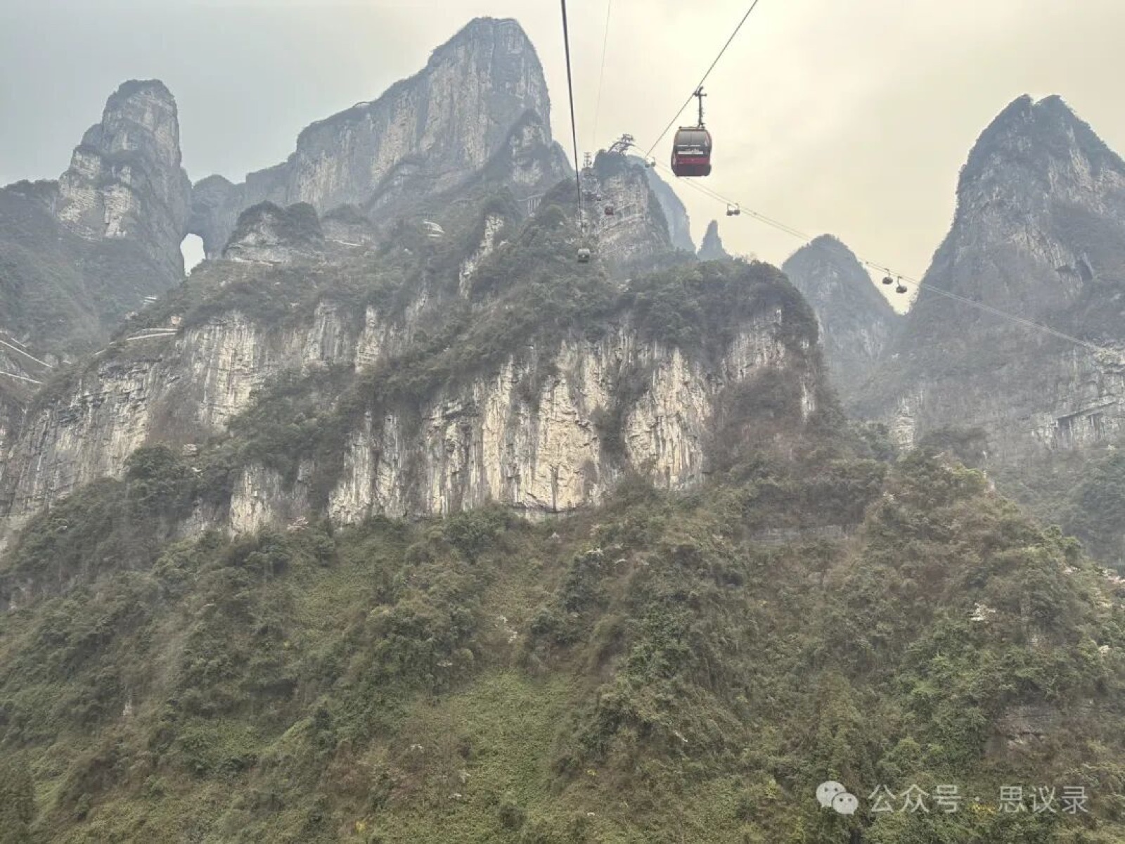 张家界神仙之旅-08