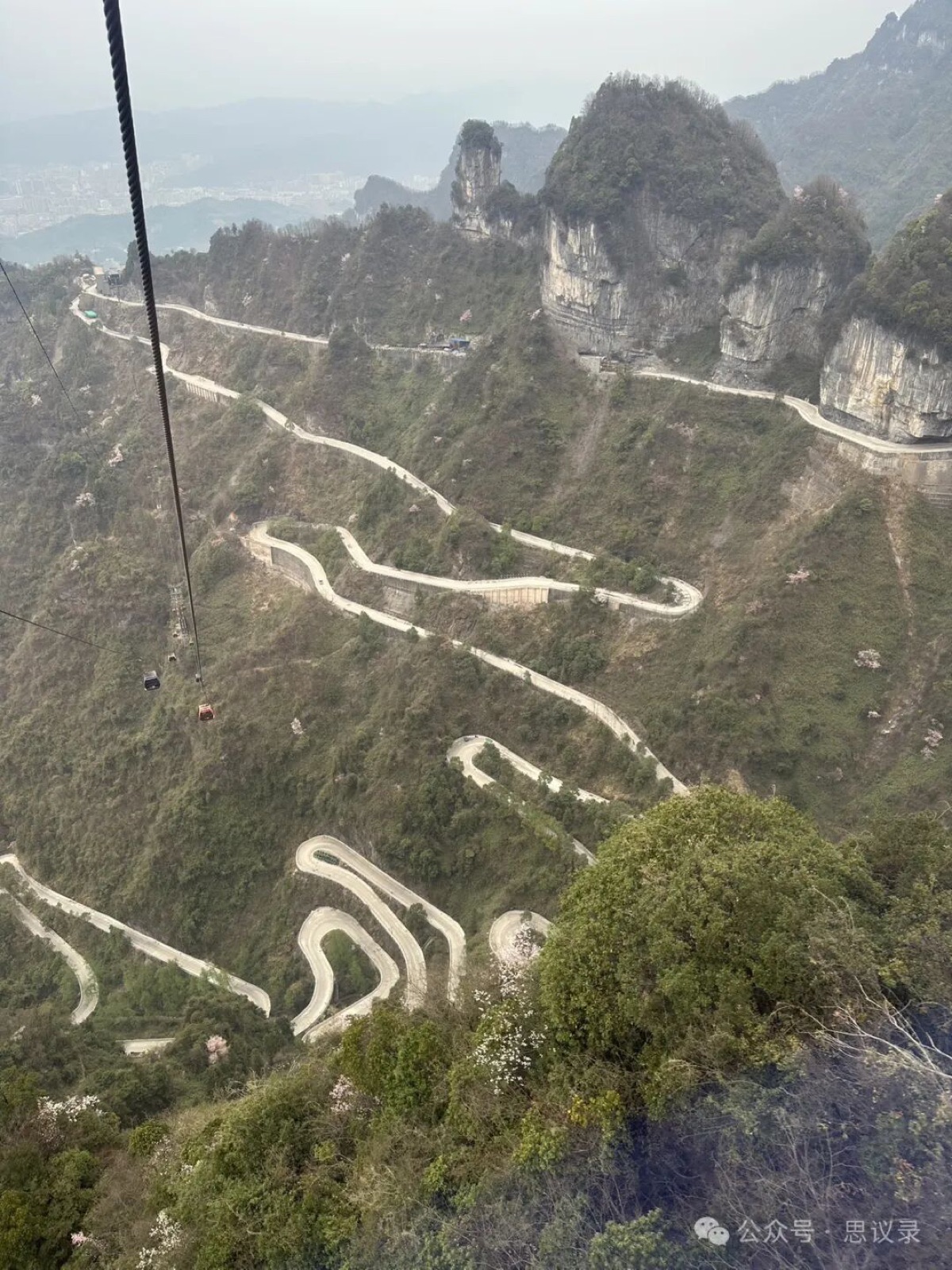 张家界神仙之旅-09