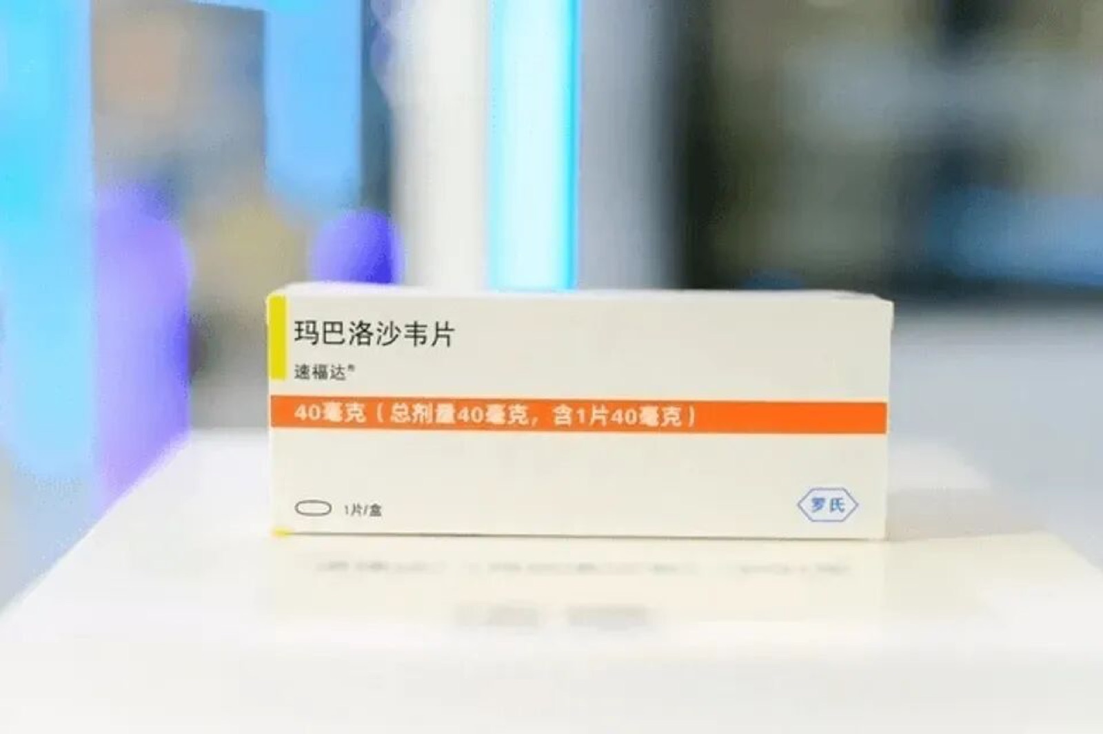 流感和种草-02