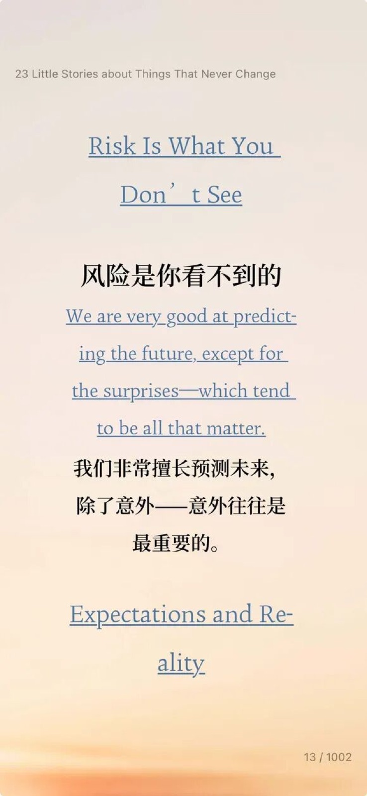 缅怀查理-芒格-08